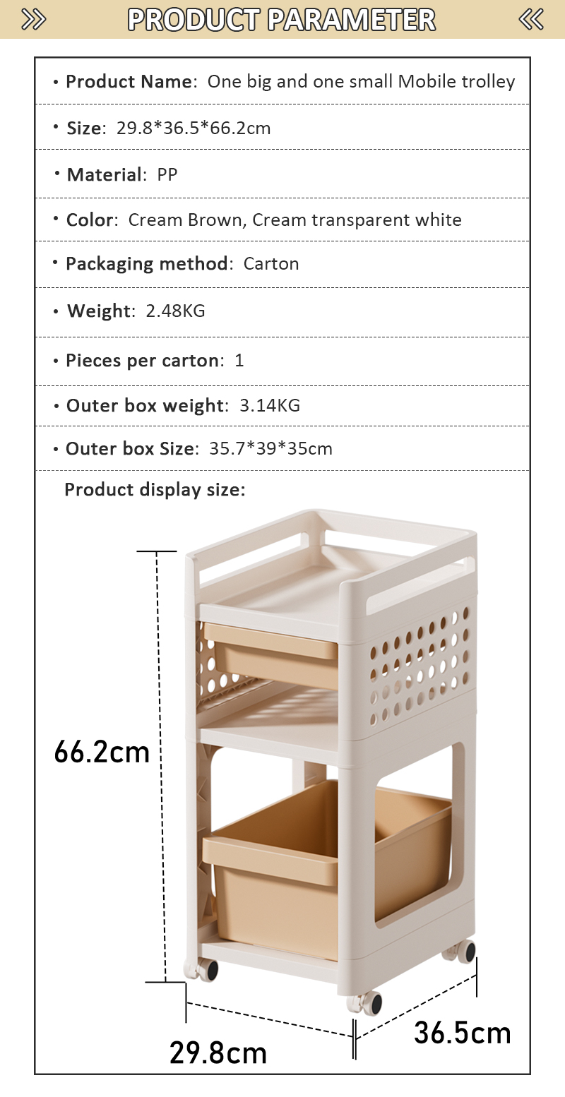 2025 Model Multifunctional Double Storage Trolley Newest Office Accessories with Drawer Plastic Material for Kitchen Living Room factory