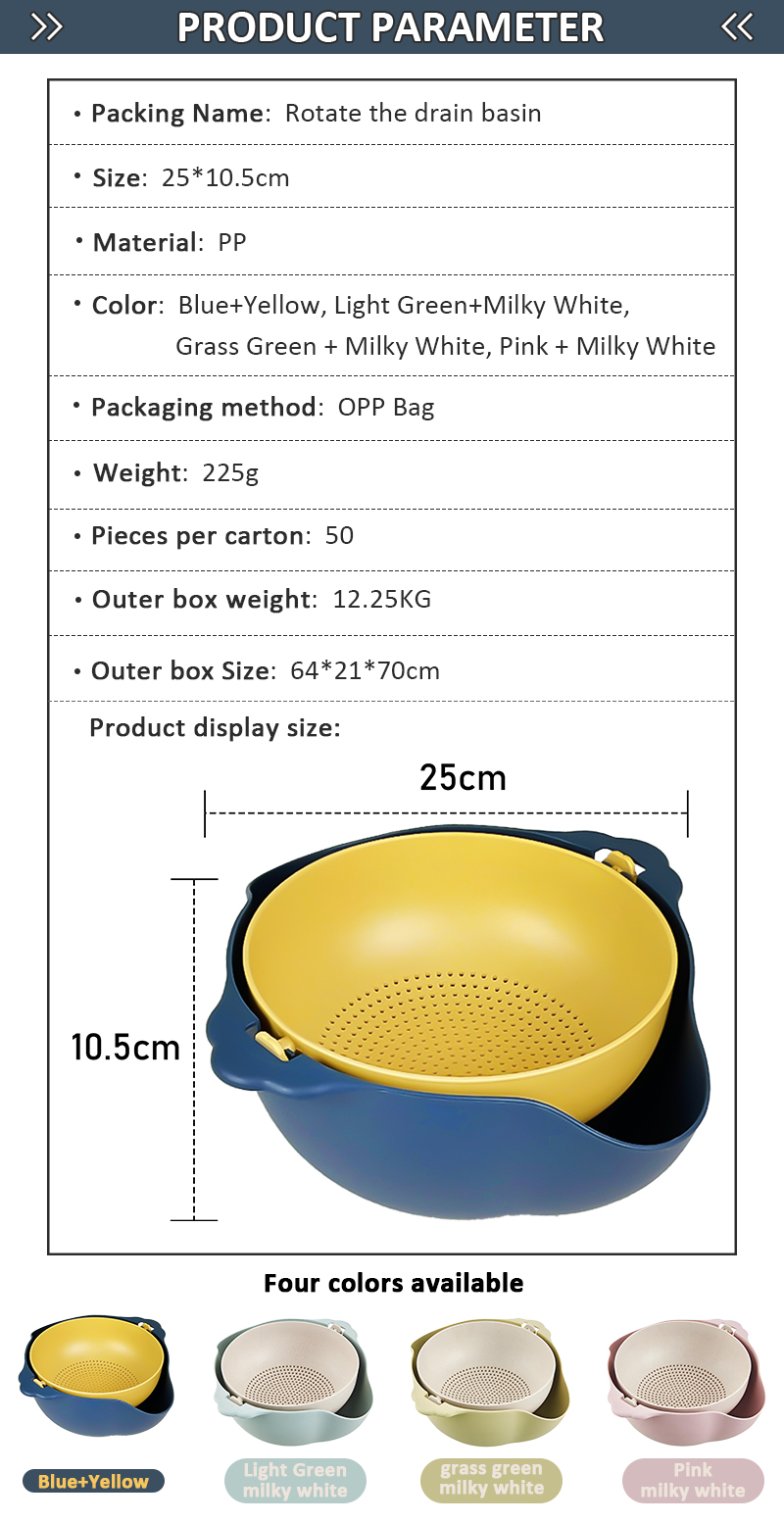 Double-Layer High Quality Multi-functional Drain Basket Fruit and Vegetable Drain Basket details