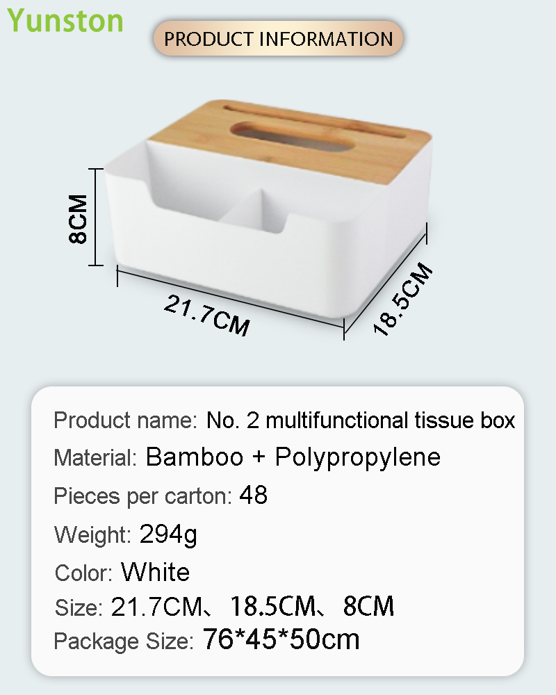 7-piece Set of Simple Multi-size Multi-function Bamboo Cover Dust Proof Plastic Napkin Box Hotel bar Restaurant factory