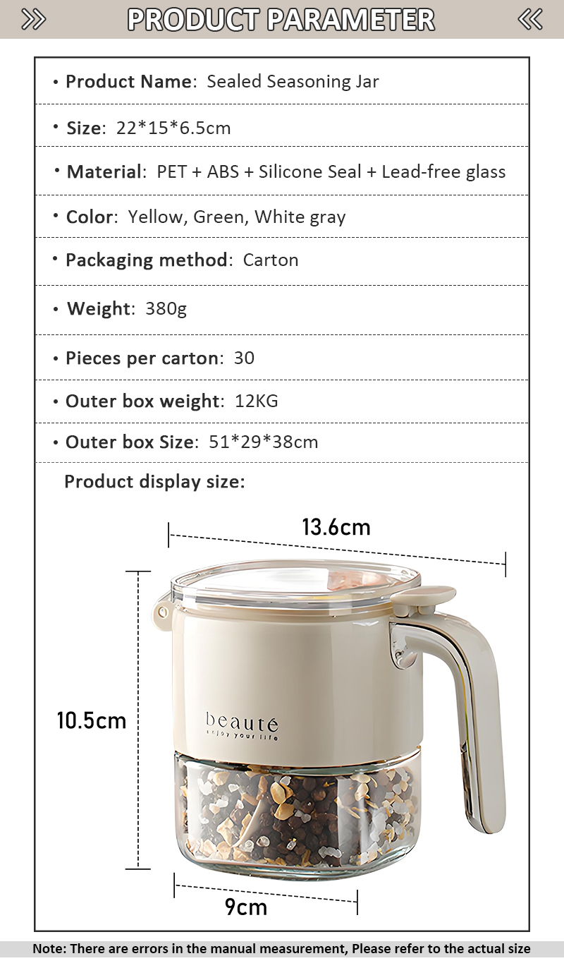 Large Capacity Press-Sealed Glass and PET Spice Seasoning Box Cross-Border Moisture-Proof Kitchen Food Storage Container supplier