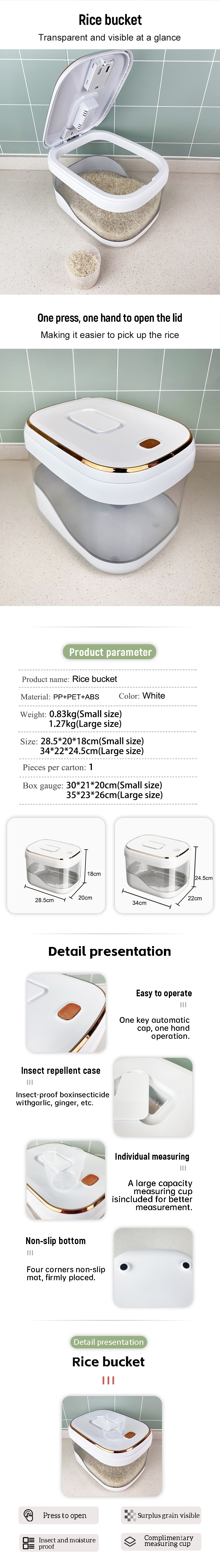 Food Grade Safe Large Capacity Bucket Kitchen Rice Storage Push Button Sealed Convenient Rice Bucket with Lid supplier