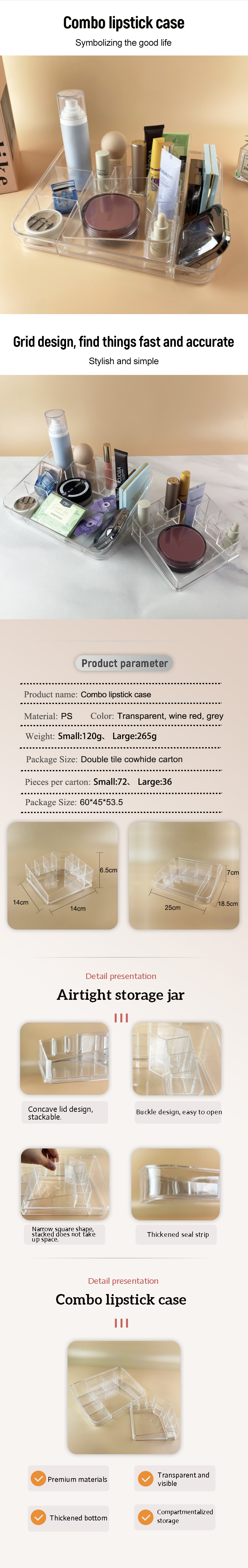 Free Combination Cosmetics Organizer Clear Plastic Cosmetic Storage Box Lipstick Holder Cosmetic Storage Display manufacture