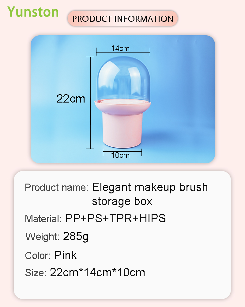 Dustproof Plastic Cosmetic Storage Box for Eyebrow Pencil and Makeup Desktop Makeup Case with Dustproof Cosmetics Storage manufacture