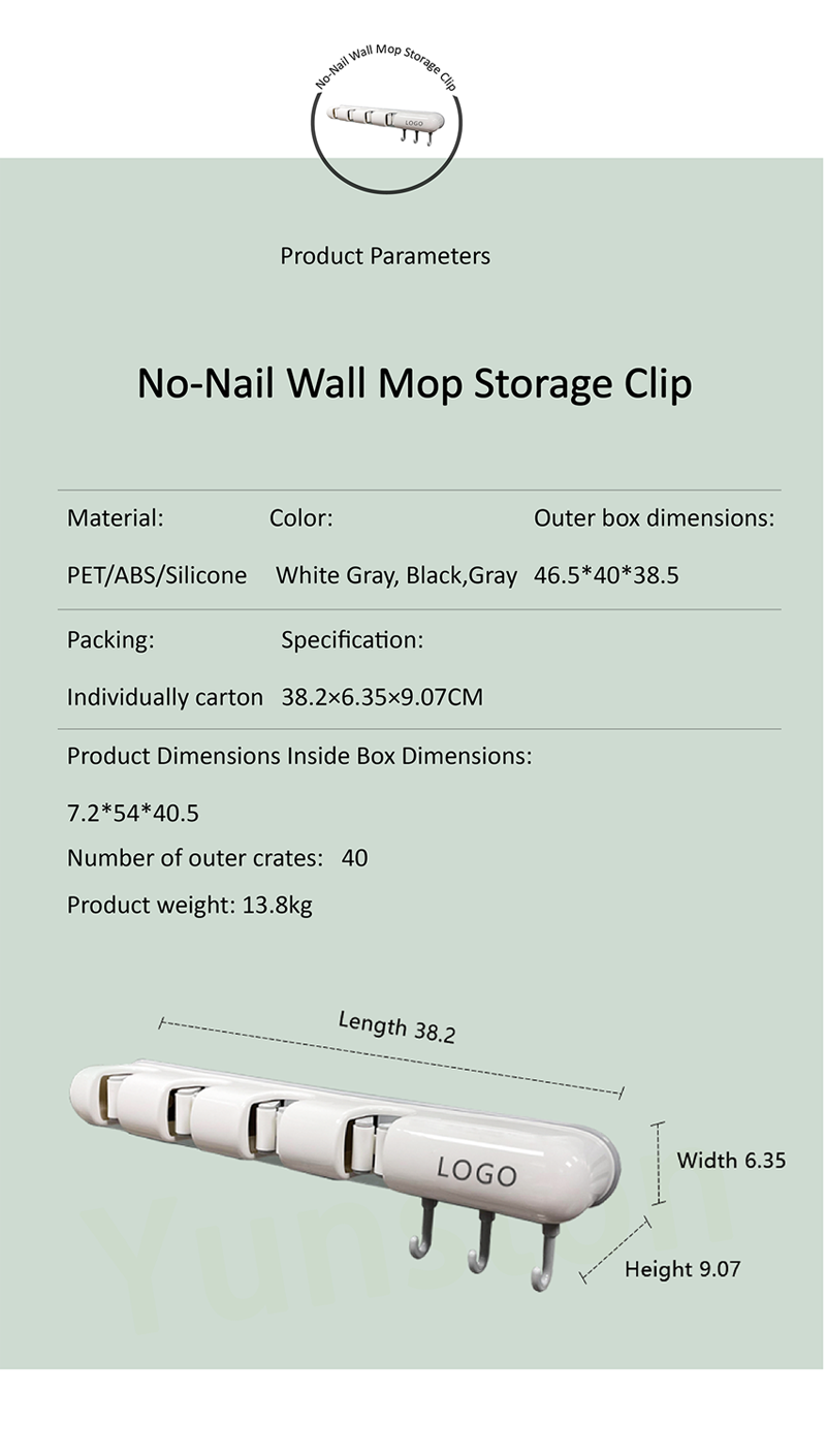 Hot Sale Plastic Wall Mounted Hole-free with Hooks Broom Mop Storage Rack Bathroom Bathroom Balcony details