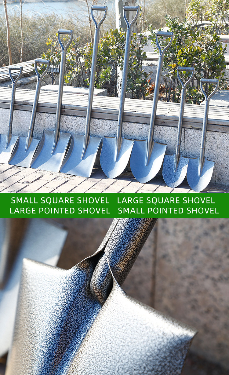 High Quality Farm Tools square Metal Shovel and Camping Shovel the Steel Shovel with Metal Handle supplier