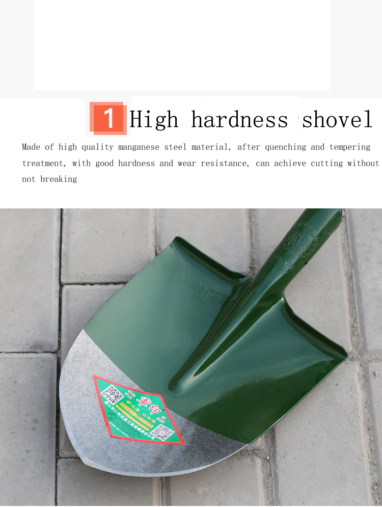Farm Tools Flat Mouth Shovel Head Garden Tools Square Spade Shovel With Wood Handle factory