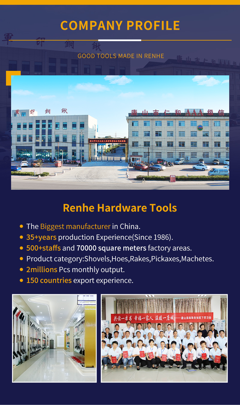 Carbon Steel Shovel Spade Farm Tools Steel Shovel Head Garden Digging Shovel with Wooden Handle manufacture