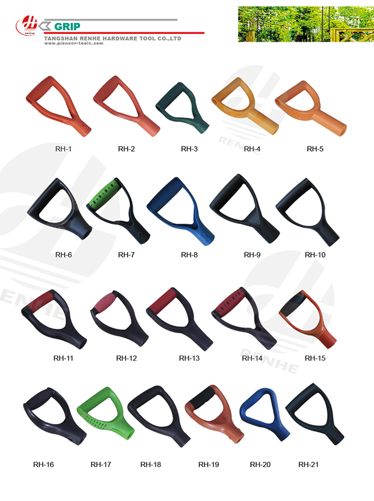 Customizable Plastic and Steel D/Y Handle for Farm Garden Shovel manufacture
