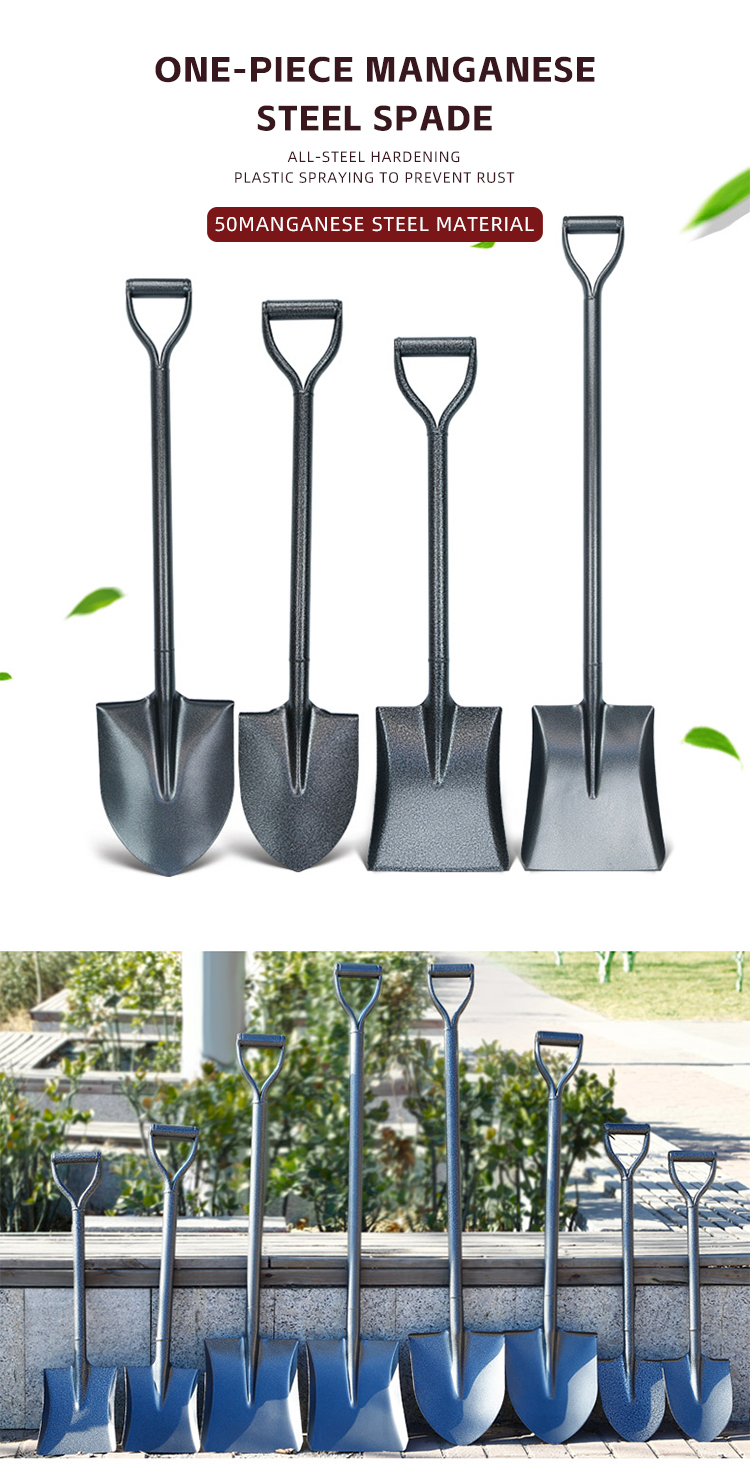 High Quality Farm Tools square Metal Shovel and Camping Shovel the Steel Shovel with Metal Handle supplier