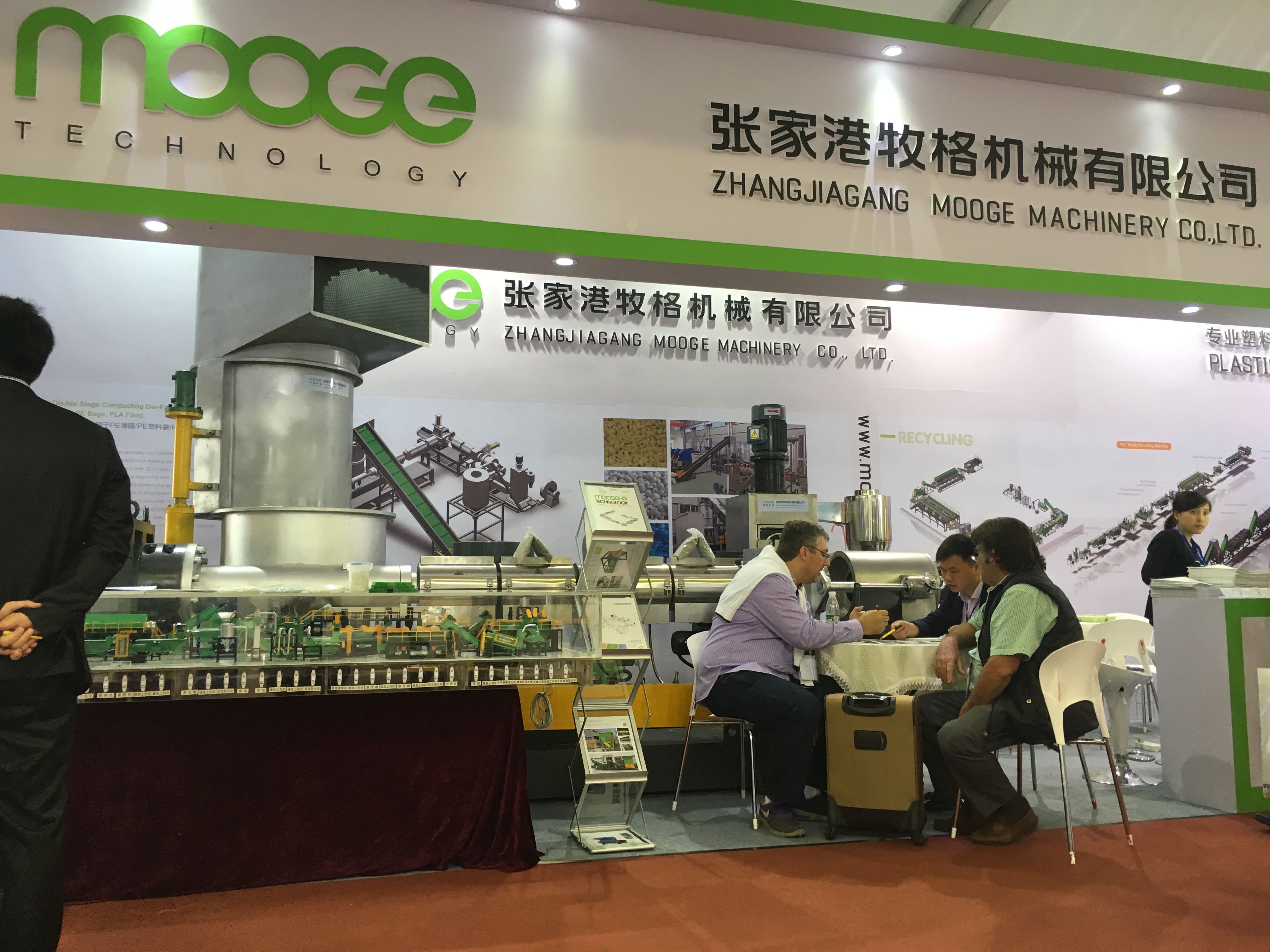 Recycled Plastic PET Bottle Crushing Line details