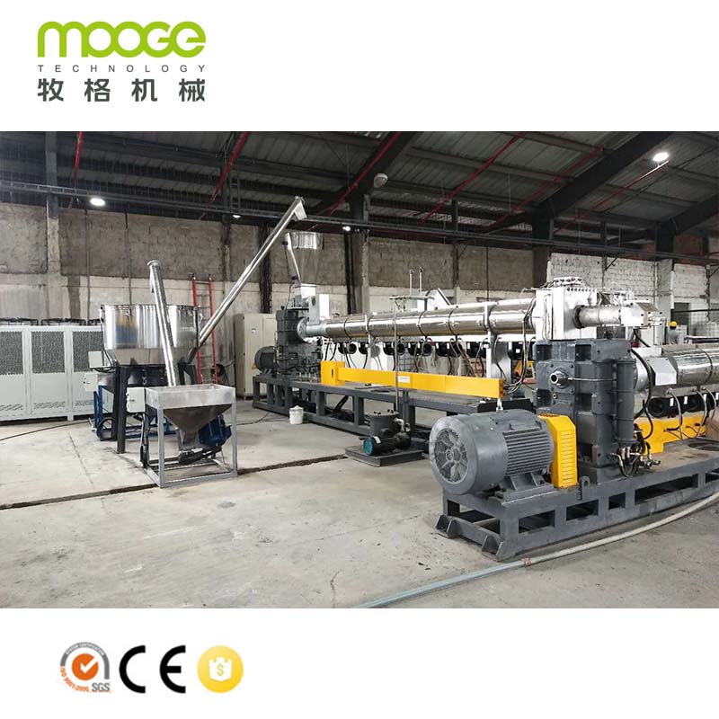 Granulator Pelletizing Granulating Machine PE Waste Plastic Making Plastic Pellets Production Line supplier