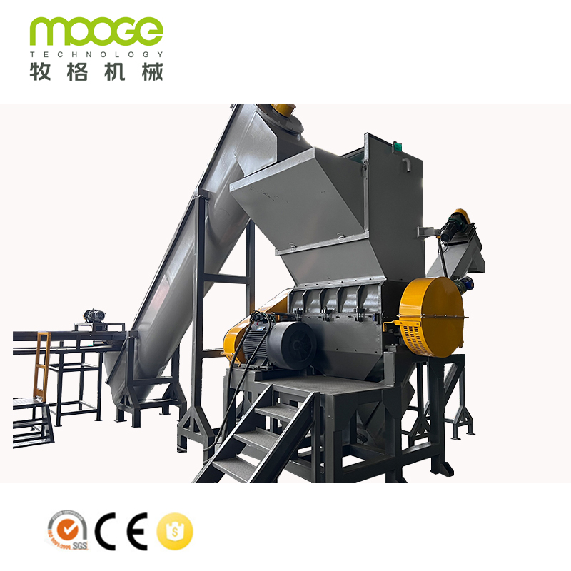 Plastic Crushing Machinery Crusher for Rigid Material Can Work Continuously supplier