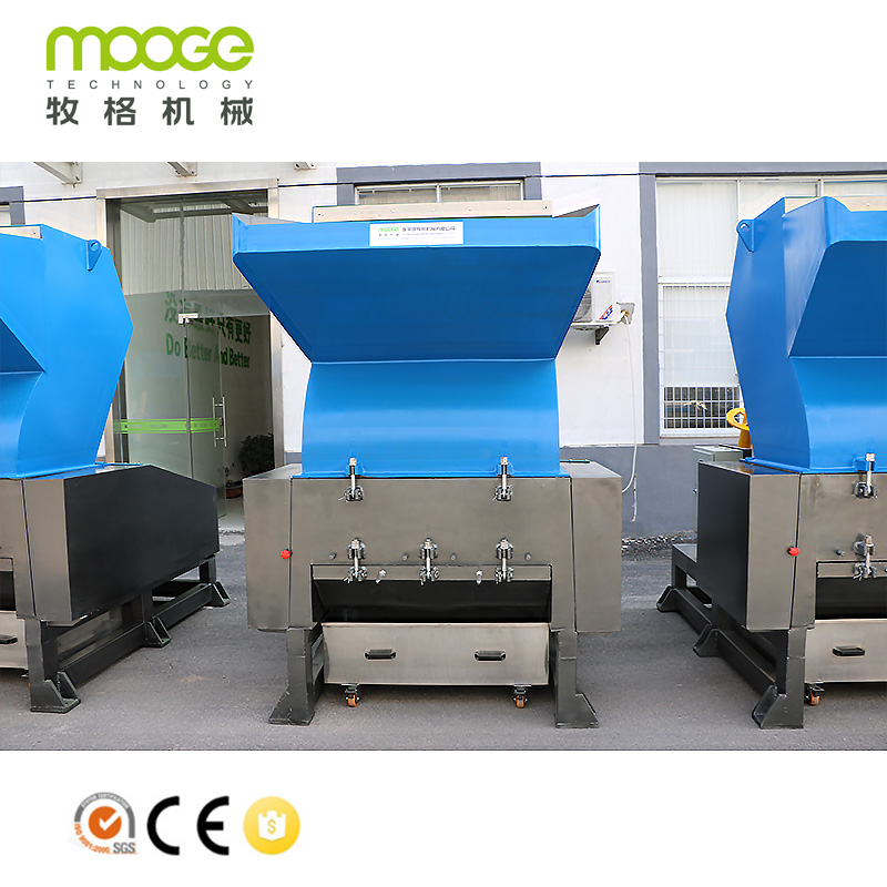 Mini Waste Plastic PE PP PVC PET Crusher Grinder Machine Prices details