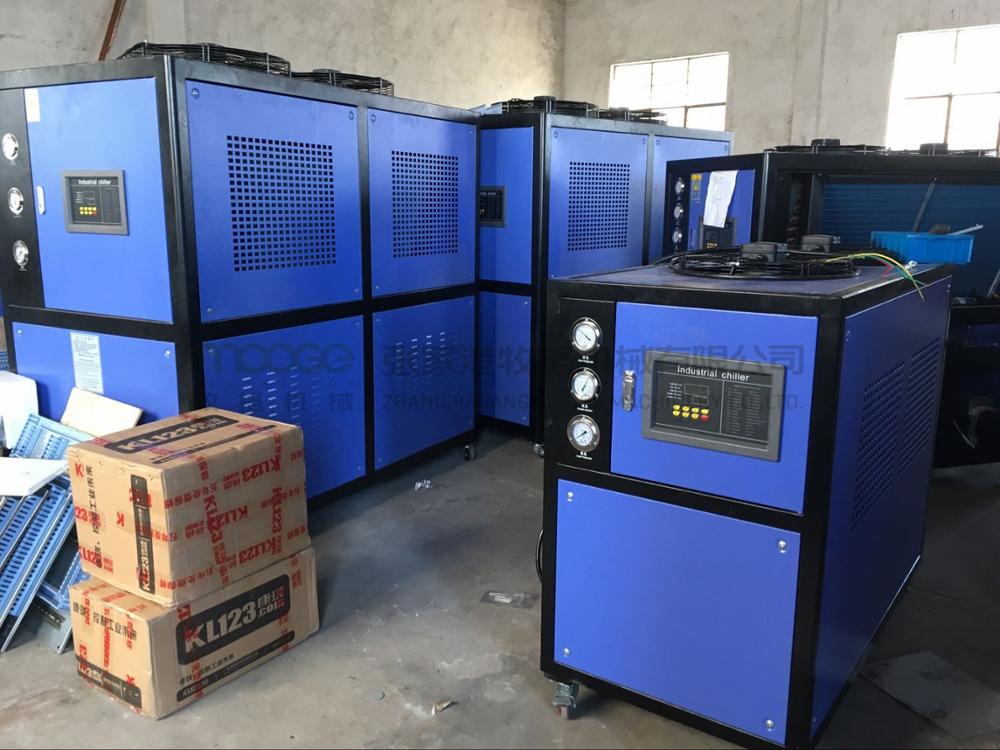 Air Cooling Industrial Chiller supplier