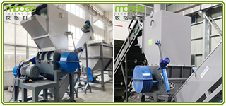 Hdpe Pp Ps Bottle Washing Rigid Pe Plastic Recycling Machine details