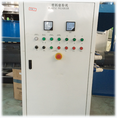 Automatic Disc Type Plastic Pulverizing Machine supplier