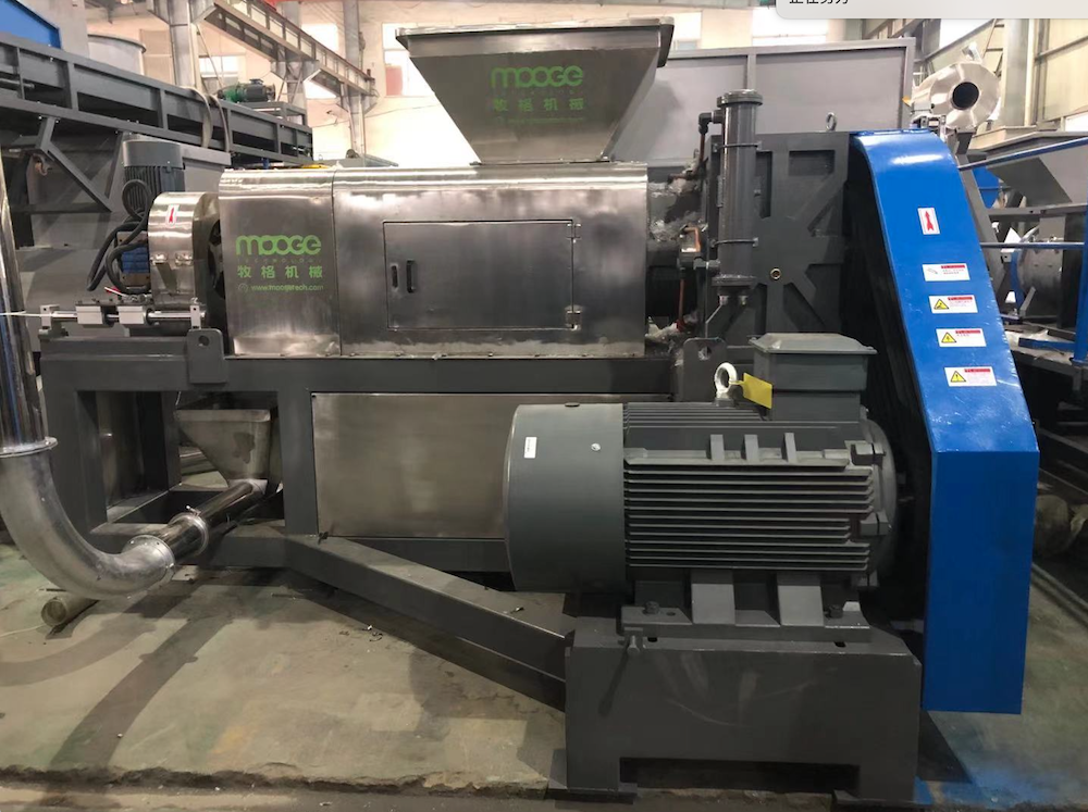 Plastic Film Squeezing/squeezer Dewatering Pelletizing Machine supplier