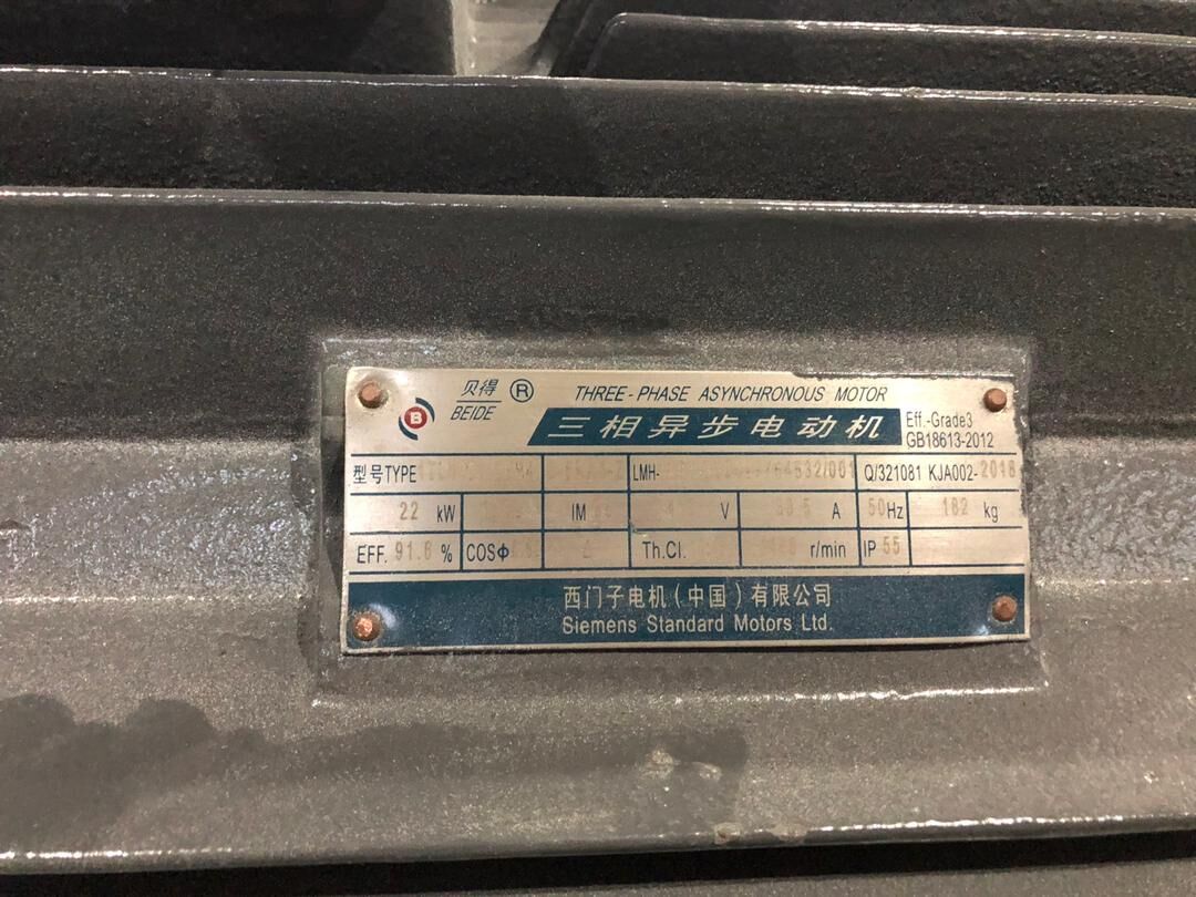 Plastic Lump Bottle Drum Barrel Pallet Block Film Bags Waste Plastic Single Shaft Shredding Shredder Plastic manufacture