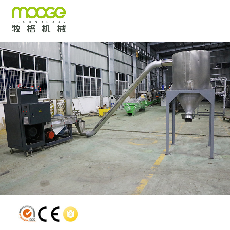 Mooge Recycle Waste Material Plastic PP PE Granulation Pelletizing Machine Line manufacture