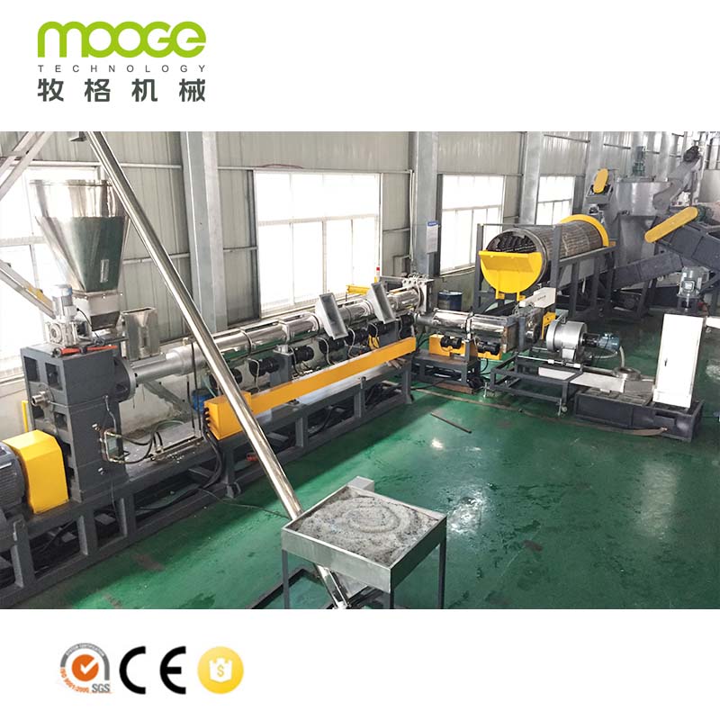 Granulator Pelletizing Granulating Machine PE Waste Plastic Making Plastic Pellets Production Line factory