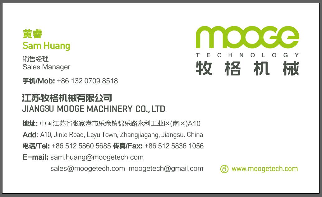 Waste Plastic PET Bottle Recycling Washing Line / Dirty Flakes Production Line for Recycling Factory supplier