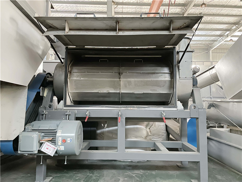PET ABS PP PE Horizontal Dryer Machine Plastic Washing Dewatering Machine details