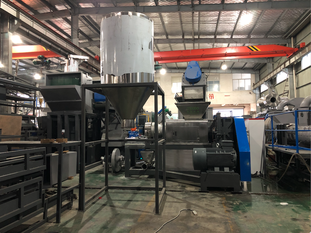 Plastic Film Squeezing/squeezer Dewatering Pelletizing Machine details