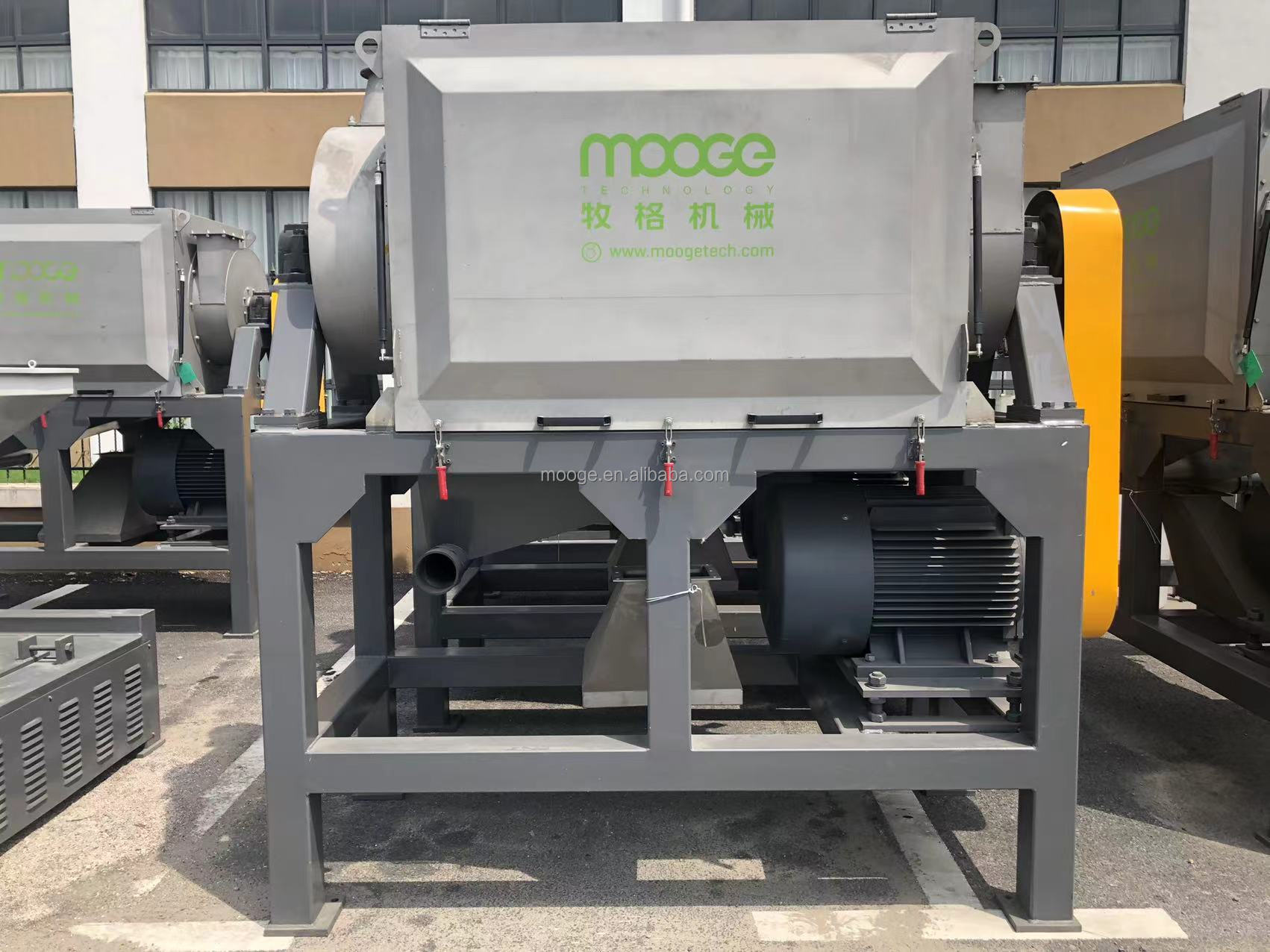 PET ABS PP PE Horizontal Dryer Machine Plastic Washing Dewatering Machine supplier