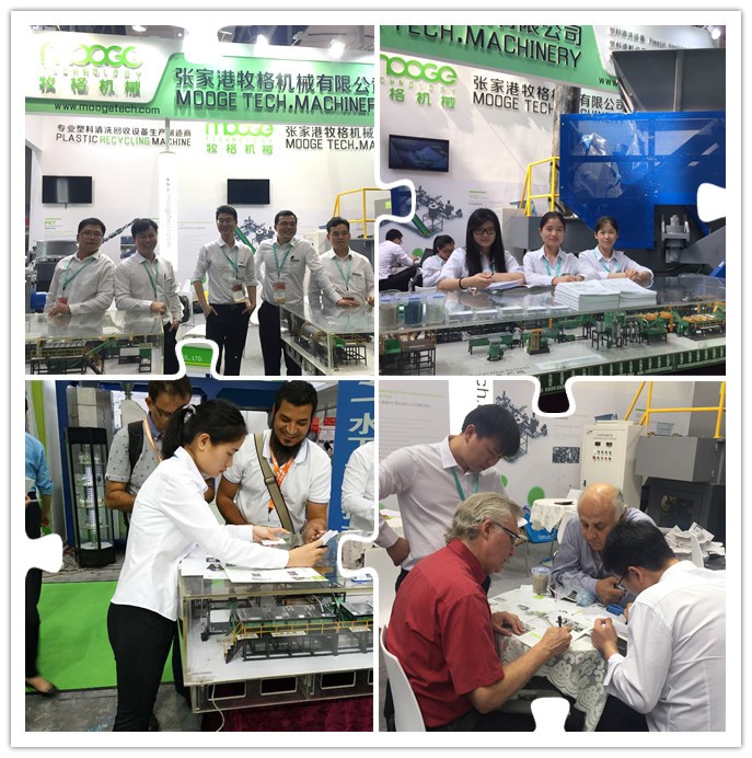 PET Strap Band Belt Extrusion Line factory