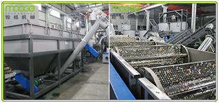Hdpe Pp Ps Bottle Washing Rigid Pe Plastic Recycling Machine details