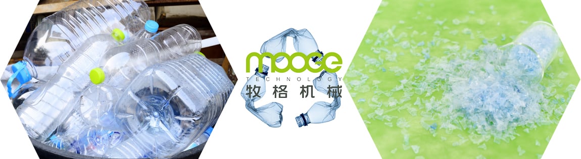 Scrap Juice Bottle PET Washing Machine Plastic Bottle Recycling Line manufacture