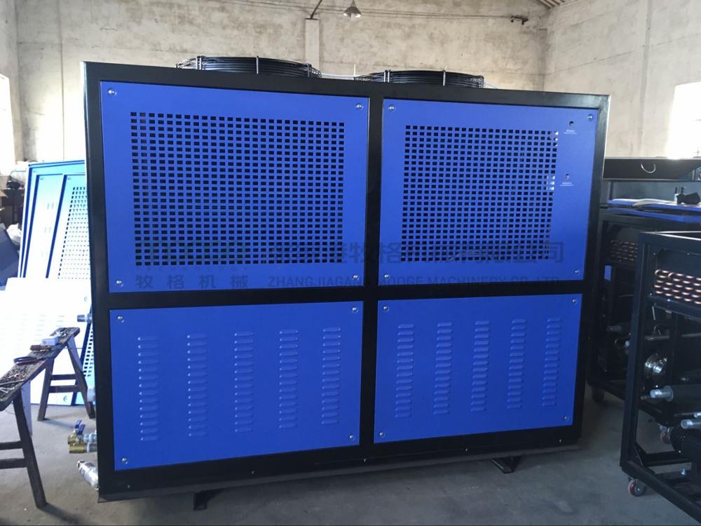 Air Cooling Industrial Chiller details