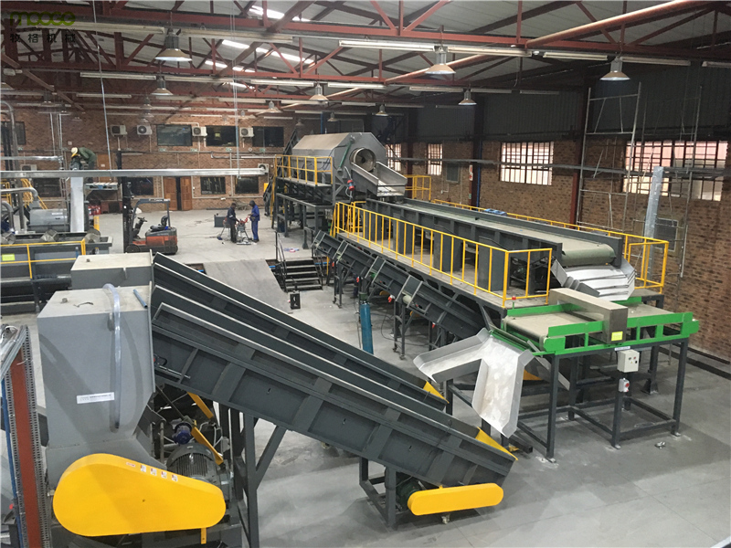 Waste Plastic PET Bottle Recycling Washing Line / Dirty Flakes Production Line for Recycling Factory factory