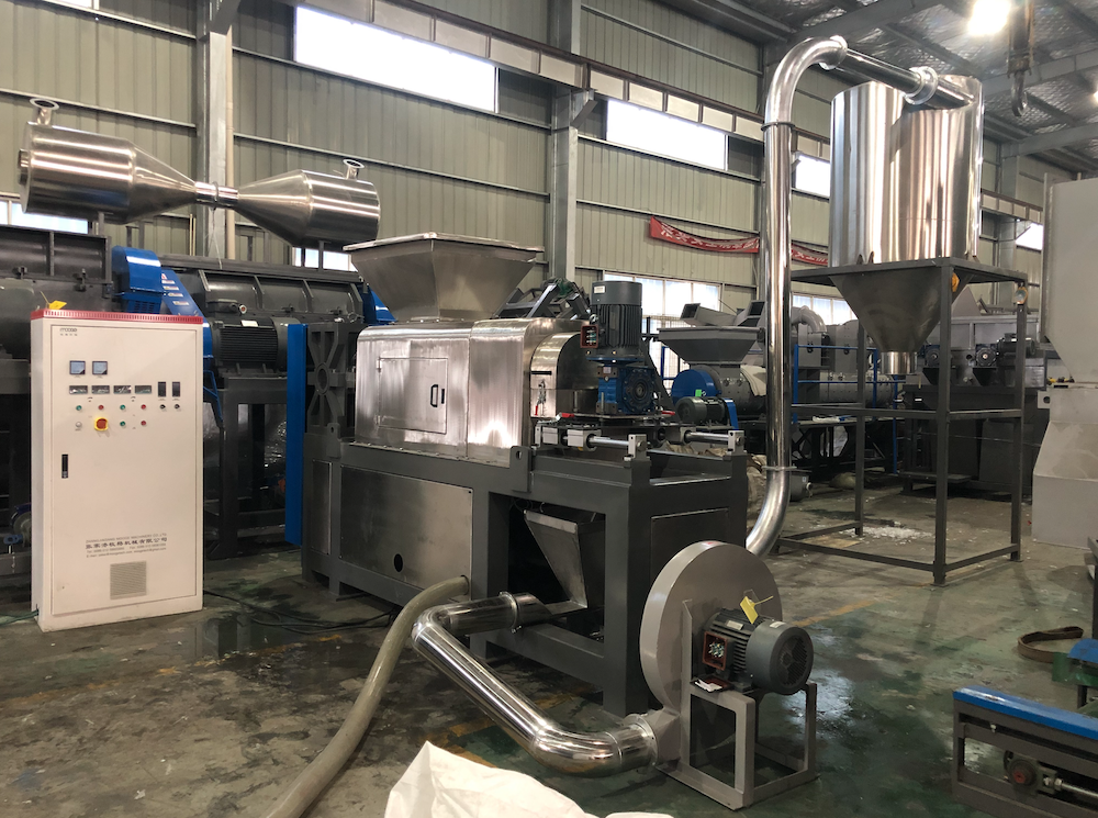 Plastic Film Squeezing/squeezer Dewatering Pelletizing Machine details