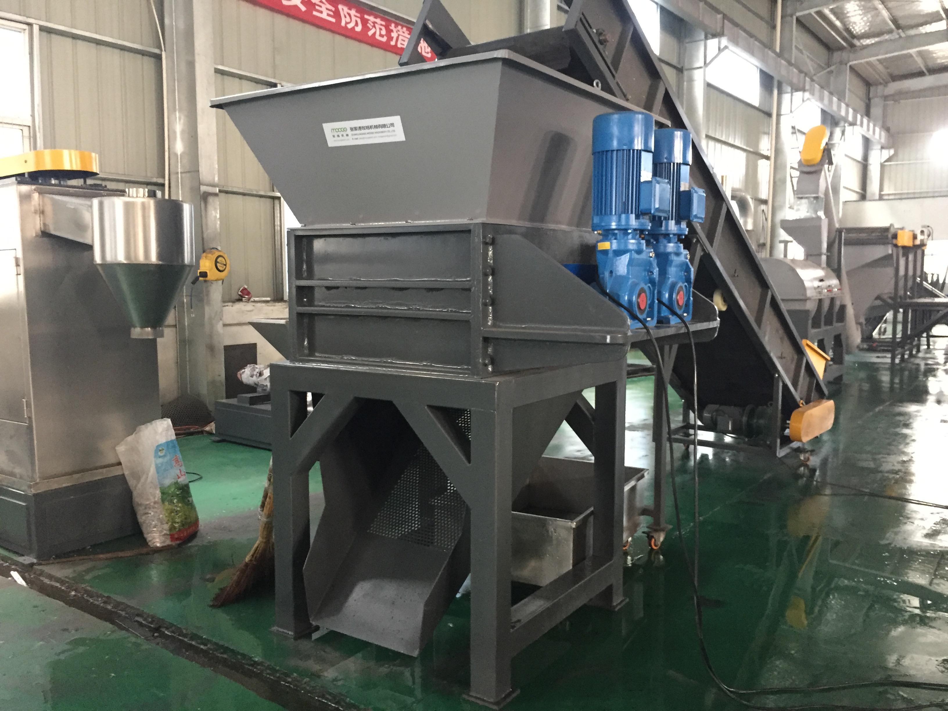 PET Waste Plastic Bottle Perforator Machine details