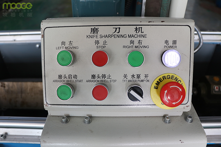Professional Blade Sharpening or Knife Grinding Machine manufacture