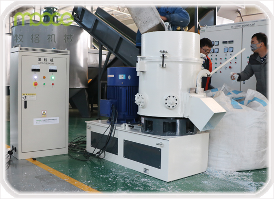 Pp Pe Film Waste Plastic Recycling Granulating Machine Agglomerator manufacture
