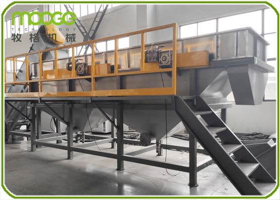 Waste Pe Ldpe Plastic Film Pp Jumbo Woven Bag Crushing Washing Line factory