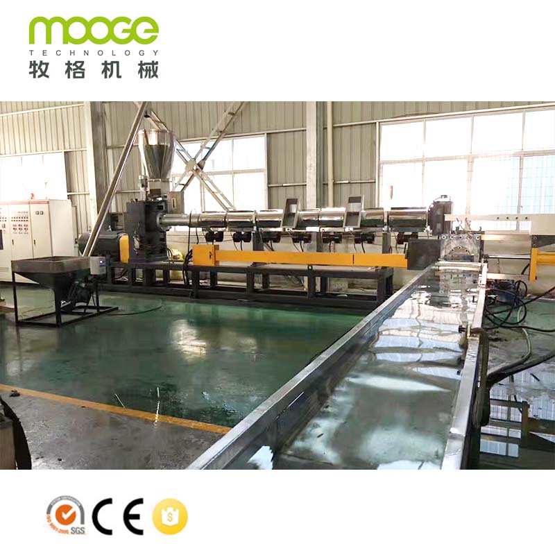 Granulator Pelletizing Granulating Machine PE Waste Plastic Making Plastic Pellets Production Line manufacture