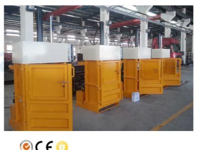 آلة ضغط هيدروليكية لتجميع النفايات الورقية | إدارة النفايات الذكية وتحسين لوجستيات الورق