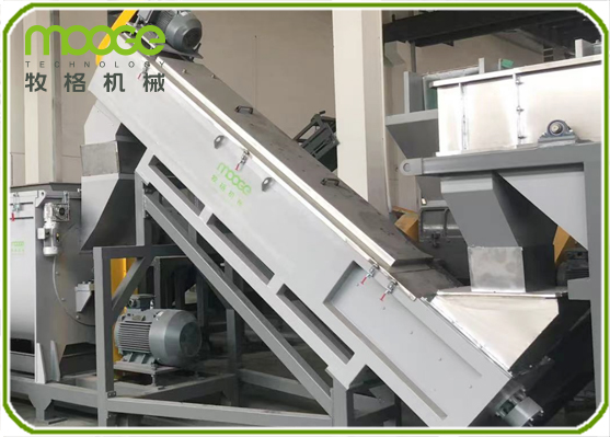Waste Pe Ldpe Plastic Film Pp Jumbo Woven Bag Crushing Washing Line details