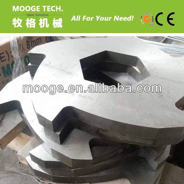 Plastic Shredder Blades Double Shaft Shredder Knife and Blades manufacture