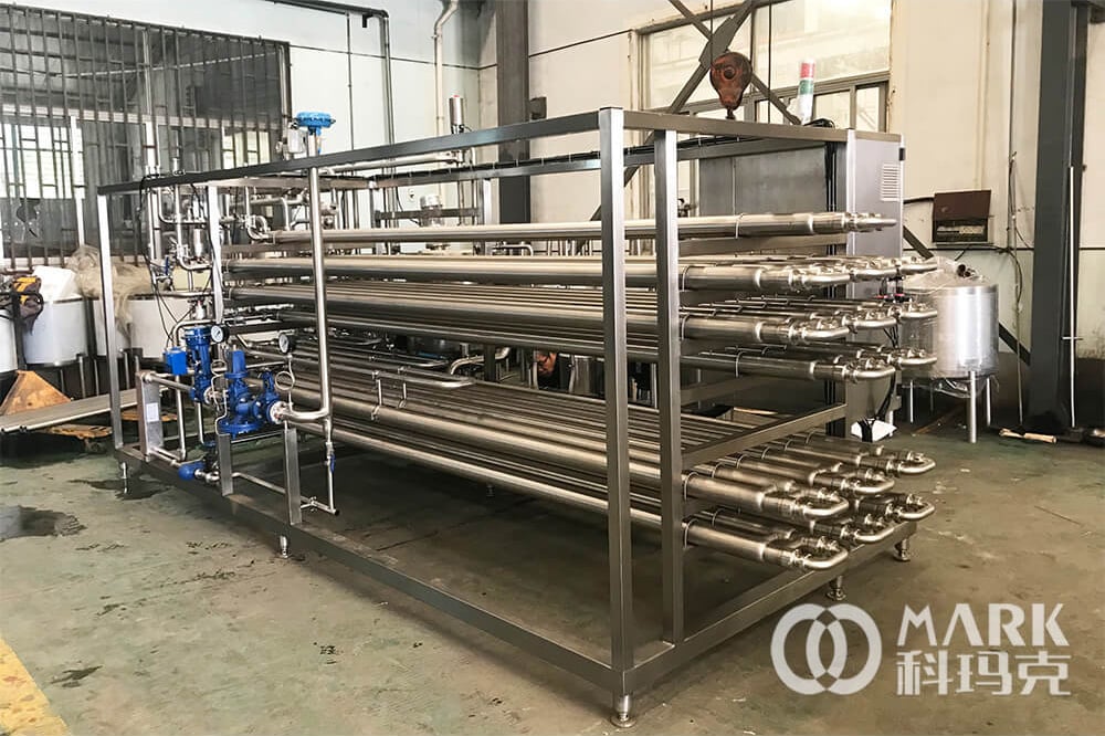How does the UHT sterilization work?