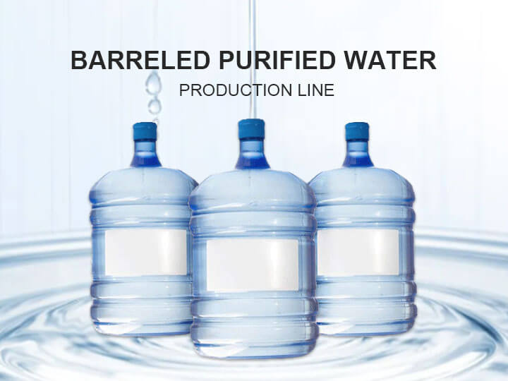How Is Bottled Water Made? Bottled Water Manufacturing Process In Water Bottling Factory (II)