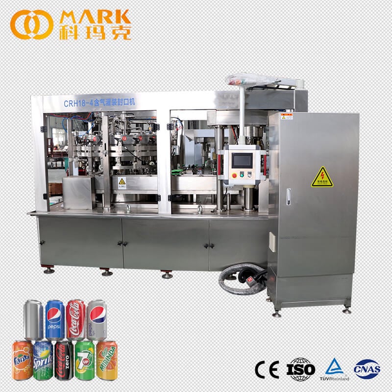 Carbonated Soft Drink Aluminum Cans Production Line