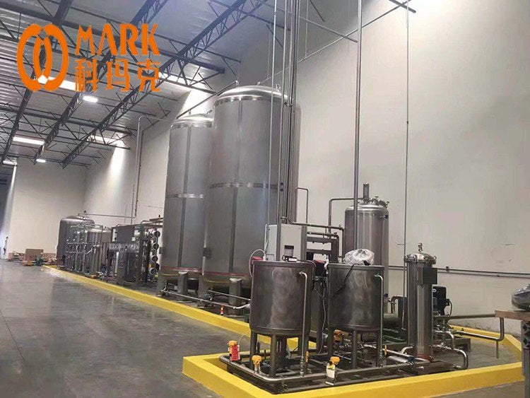 Reverse Osmosis Water Treatment Filtration System