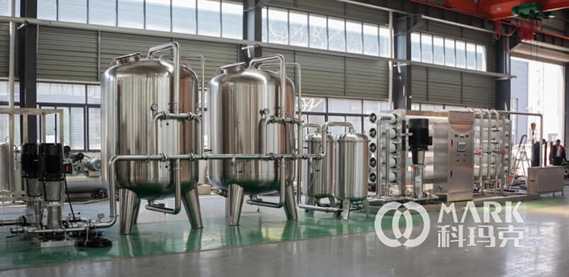water treatment.jpg