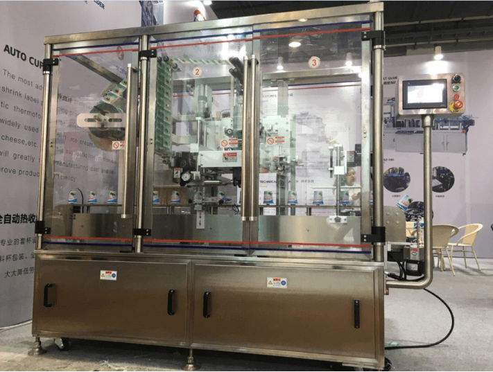 Empty Cup Shrink Sleeving Machine