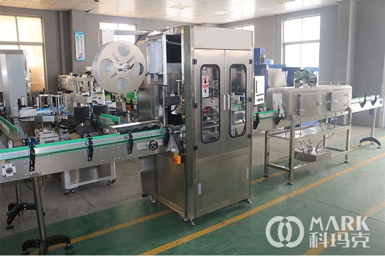 pvc labeling machine.jpg