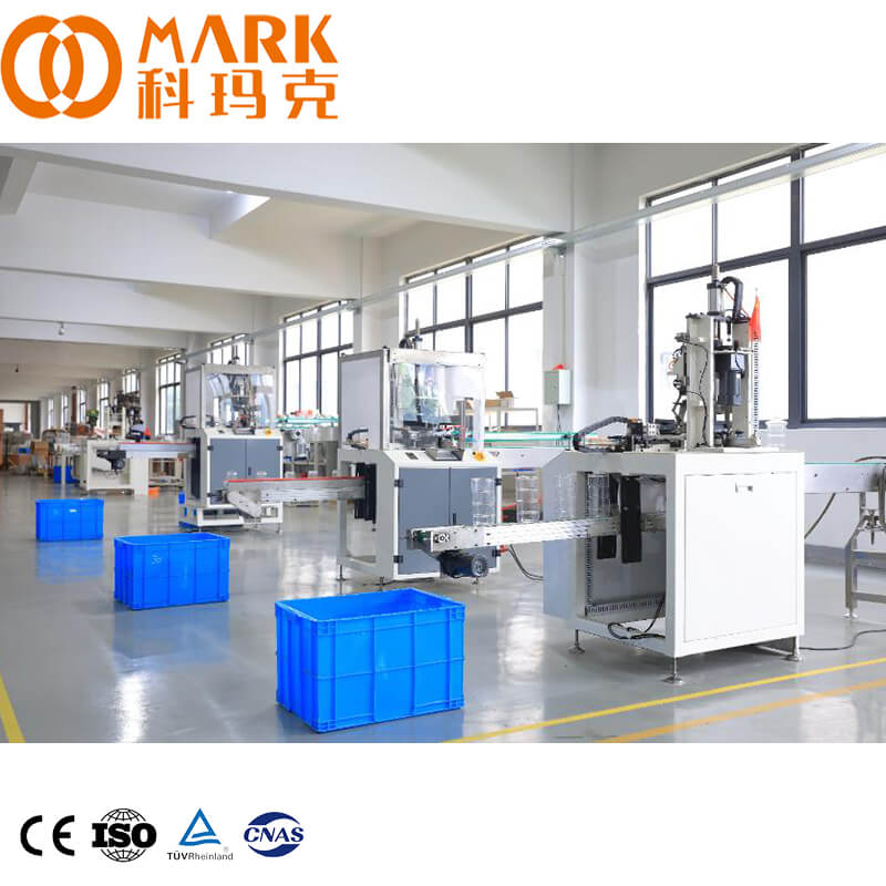 Automatic High Speed PE PVC PET Bottles Cutting Cutter Machine